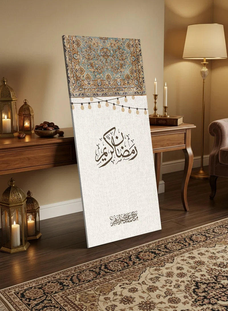 LOWHA Canvas Wall Art on Wooden Frame with Back Stand Featuring Ramadan Kareem Design
